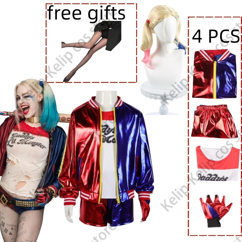 Anime Harley Quinn Cosplay - 애니메이션 할리퀸 코스프레 의상 성인 무대