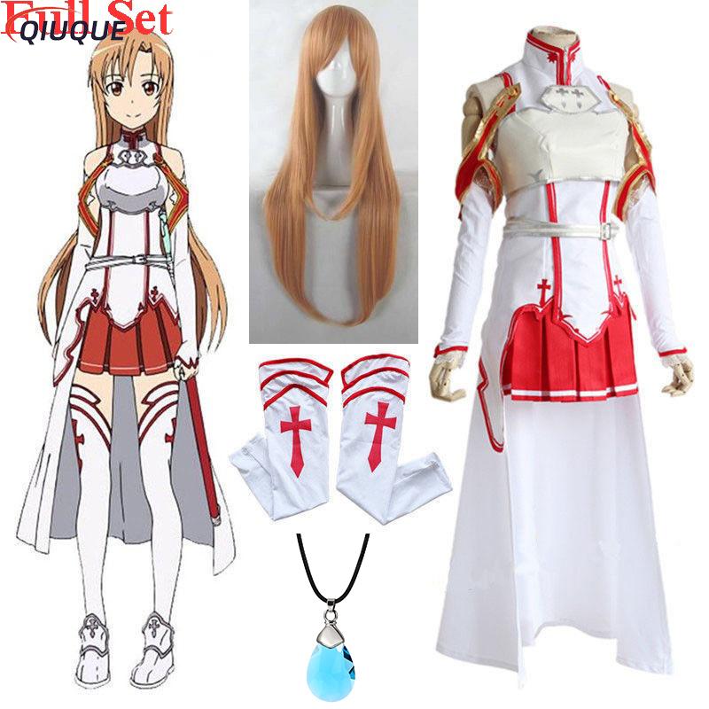 Sword Art Online Cape - 애니메이션 소드 아트 온라인 유우키 아스나