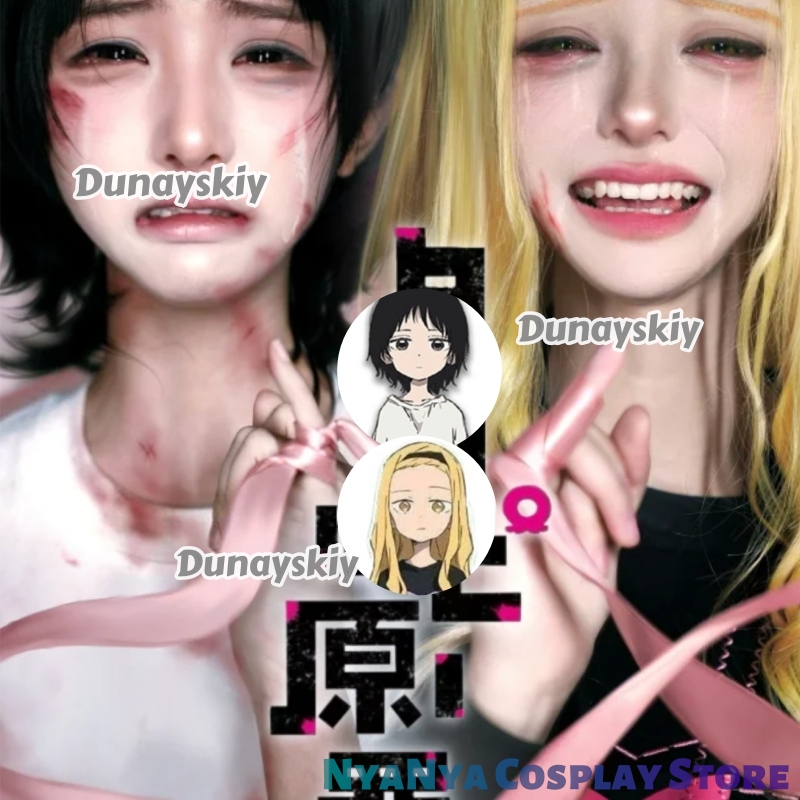 Anime Cosplay Yumeko - Takopi의 오리지널 Sin 코스프레 의상 Shizuka
