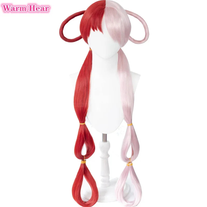 Cosplay Anime Pink Hair - 2026 애니메이션 UTA 레드 핑크 내열성