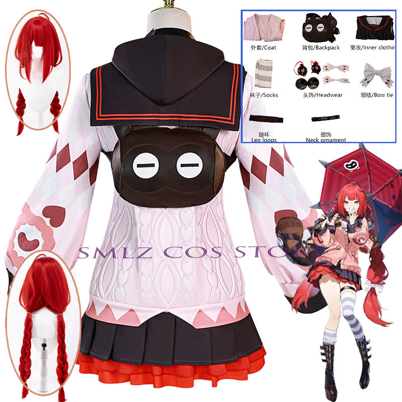 Anime Cosplay Girl Costume - Smlz Ukinami Yuzuha 코스프레 게임 Zenless
