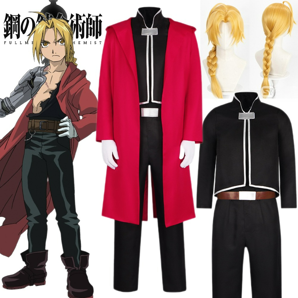 Fullmetal Alchemist Coat - 풀메탈 에드워드 엘릭 코스프레 의상 애니메이션