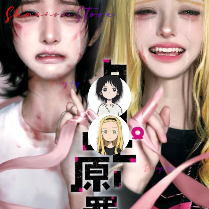 Anime Cosplay Yumeko - Takopi의 오리지널 죄 의상 Shizuka Kuze
