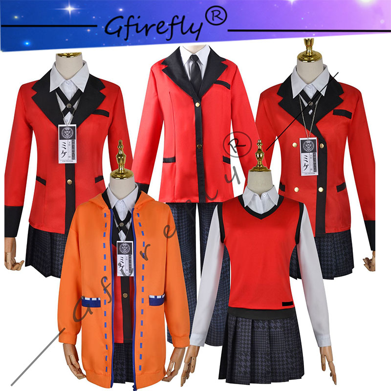 Anime Cosplay Yumeko - Kakegurui 코스프레 의상 Jyabami Yumeko Momobami