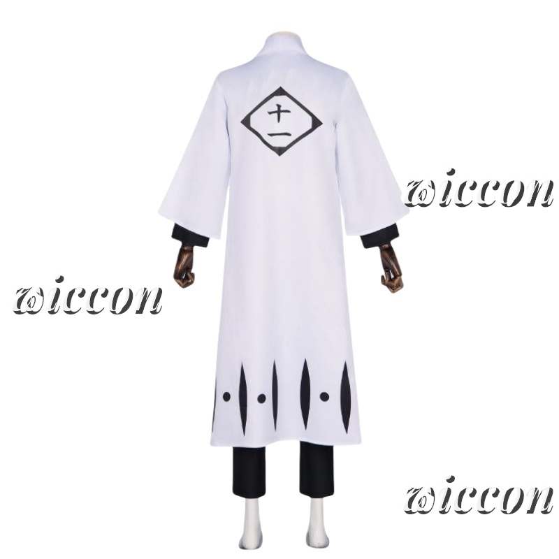 Bleach Captain Coat - 애니메이션 블리치 자라키 켄파치 11부대 대장
