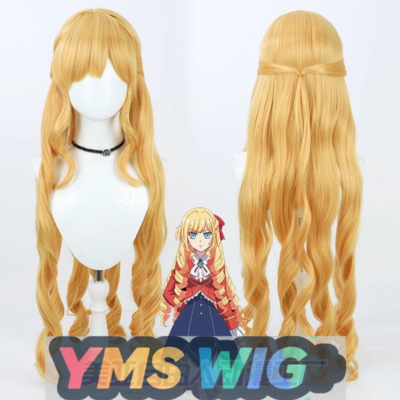 Anime Cosplay Recommendations - 【YMS WIG】내가 추천하는 것은 클레어 프랑수아스