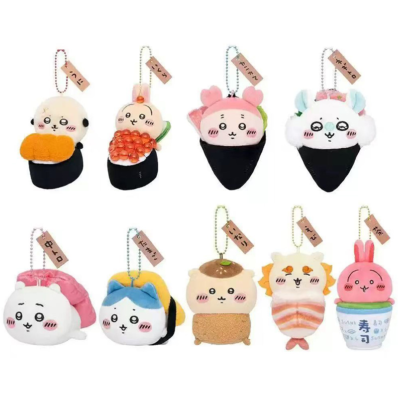 Anime Cosplay Couple - 12cm 치이카와 스시 코스튬 시리즈 봉제인형