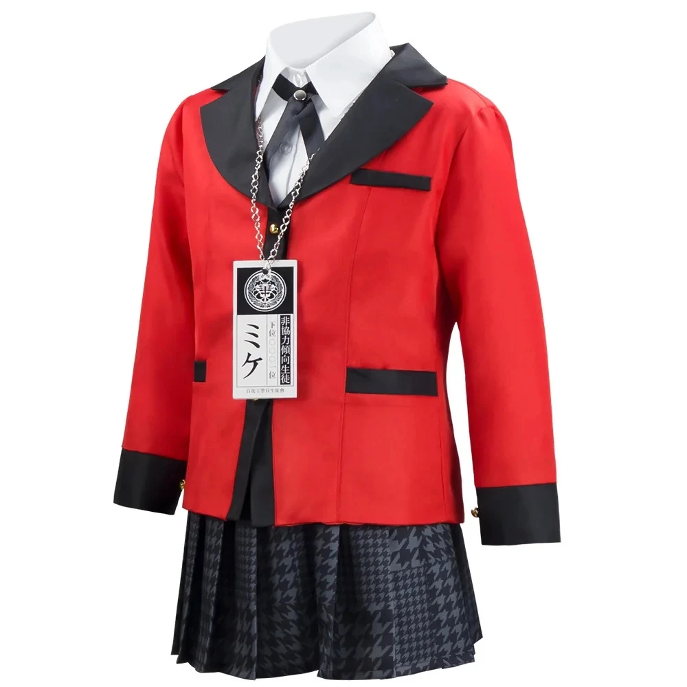 Anime Cosplay Yumeko - 유메코 자바미 코스프레 의상 학교 교복