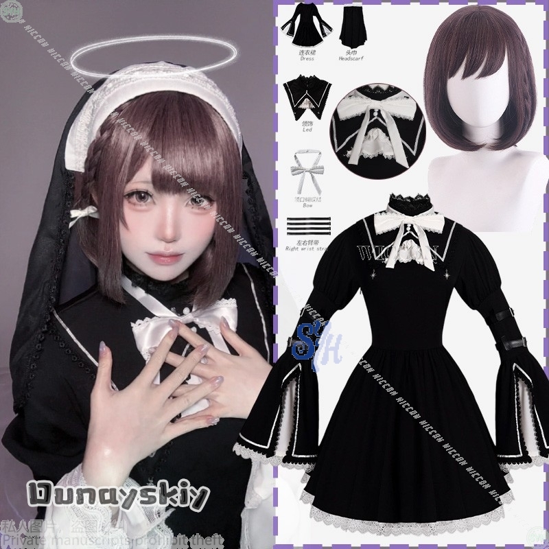Anime Cosplay Nun - 애니메이션 게임 프로젝트 세카이 코스프레 시노노메