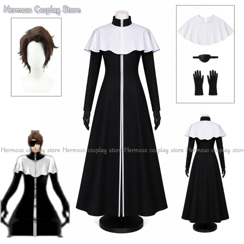 Anime Cosplay Bleach - 애니메이션 블리치 아이젠 소우스케 코스프레 캡틴