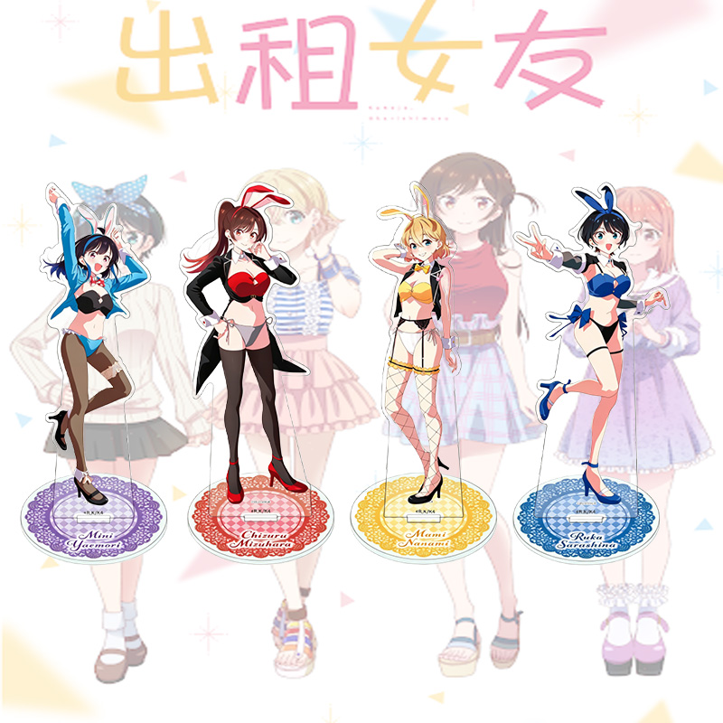 Anime Cosplay Girlfriend - 렌트-어-걸프렌드 애니메이션 미즈하라 치즈루 나나미 아크릴