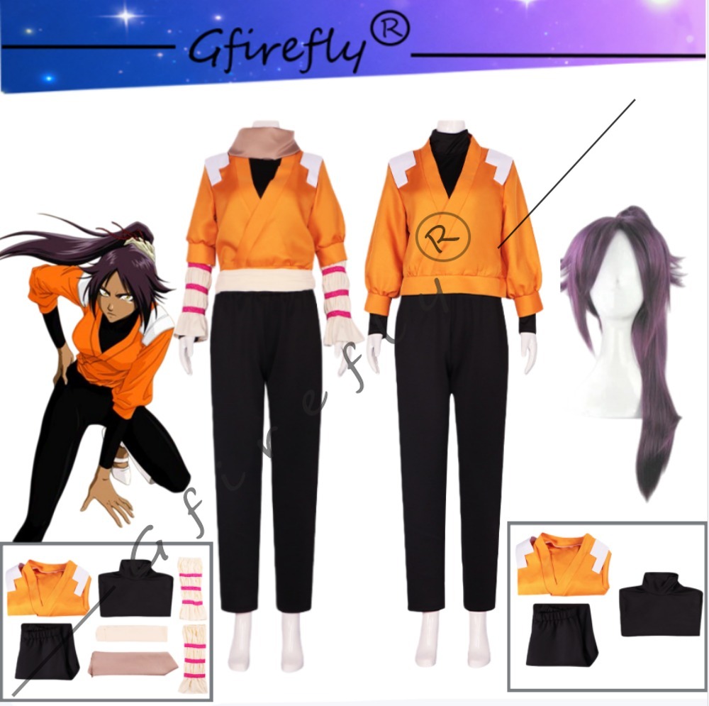 Anime Cosplay Bleach - 블리치 요루이치 시호인 코스프레 의상 애니메이션