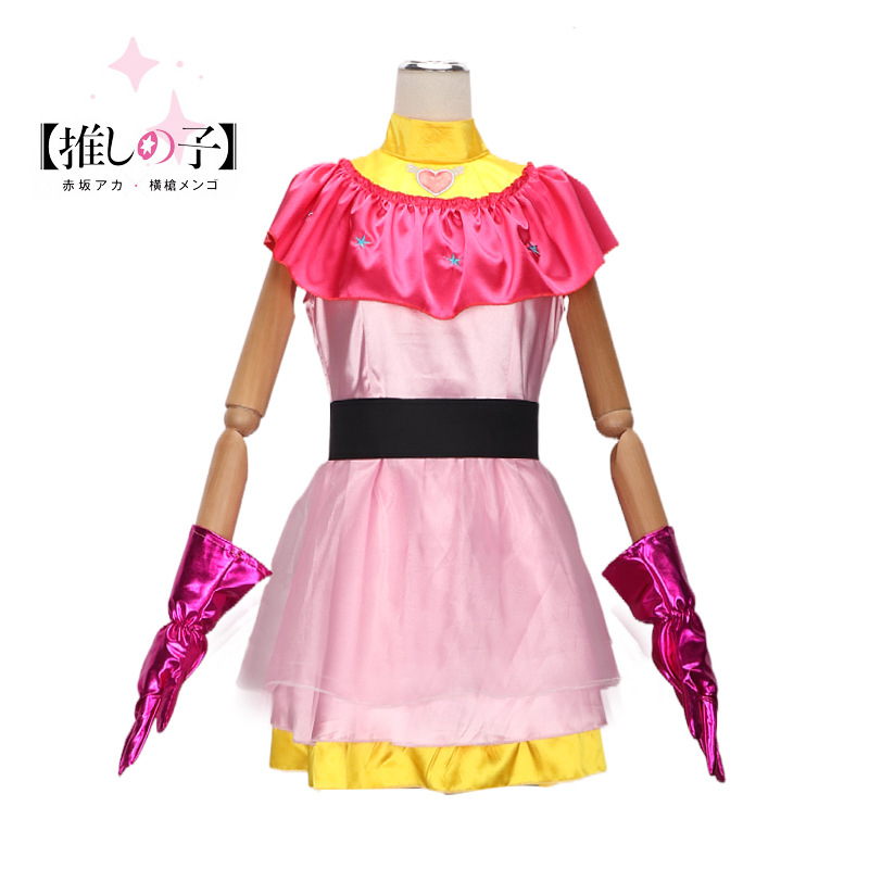 Anime Cosplay Recommendations - 추천하는 애니메이션 캐릭터들의 코스프레 의상: B-챠마와