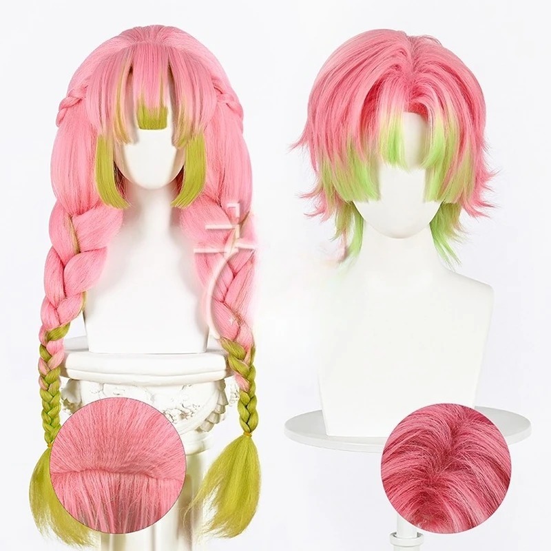 Cosplay Anime Pink Hair - Kanroji Mitsuri 코스프레 가발 핑크 그린