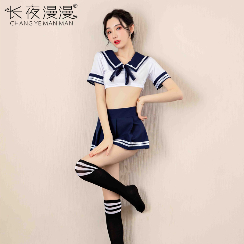 Cosplay Korean Anime - 일본/한국 의상 여학생 란제리 디른들 여학생
