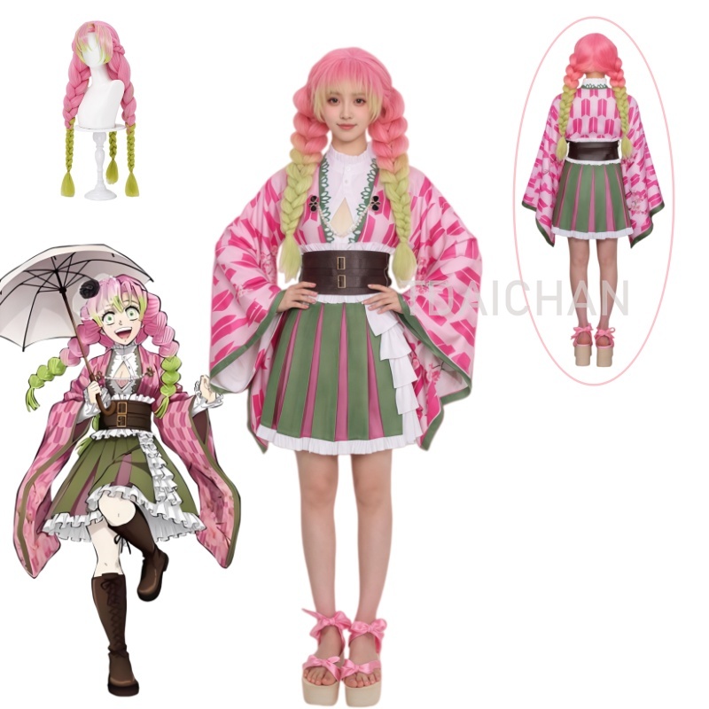 Cosplay Anime Pink Hair - 애니메이션 칸로지 미츠리 코스프레 의상 가발