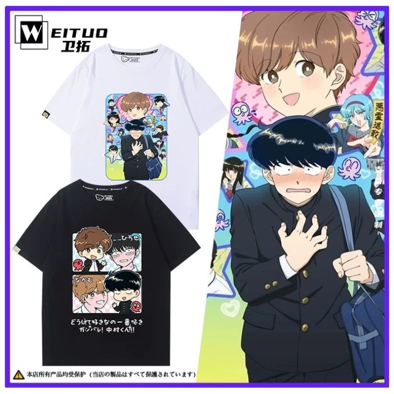 Anime Cosplay Ladies - 그러네, 나카무라! 나카무라 오쿠토 히로세 아이키