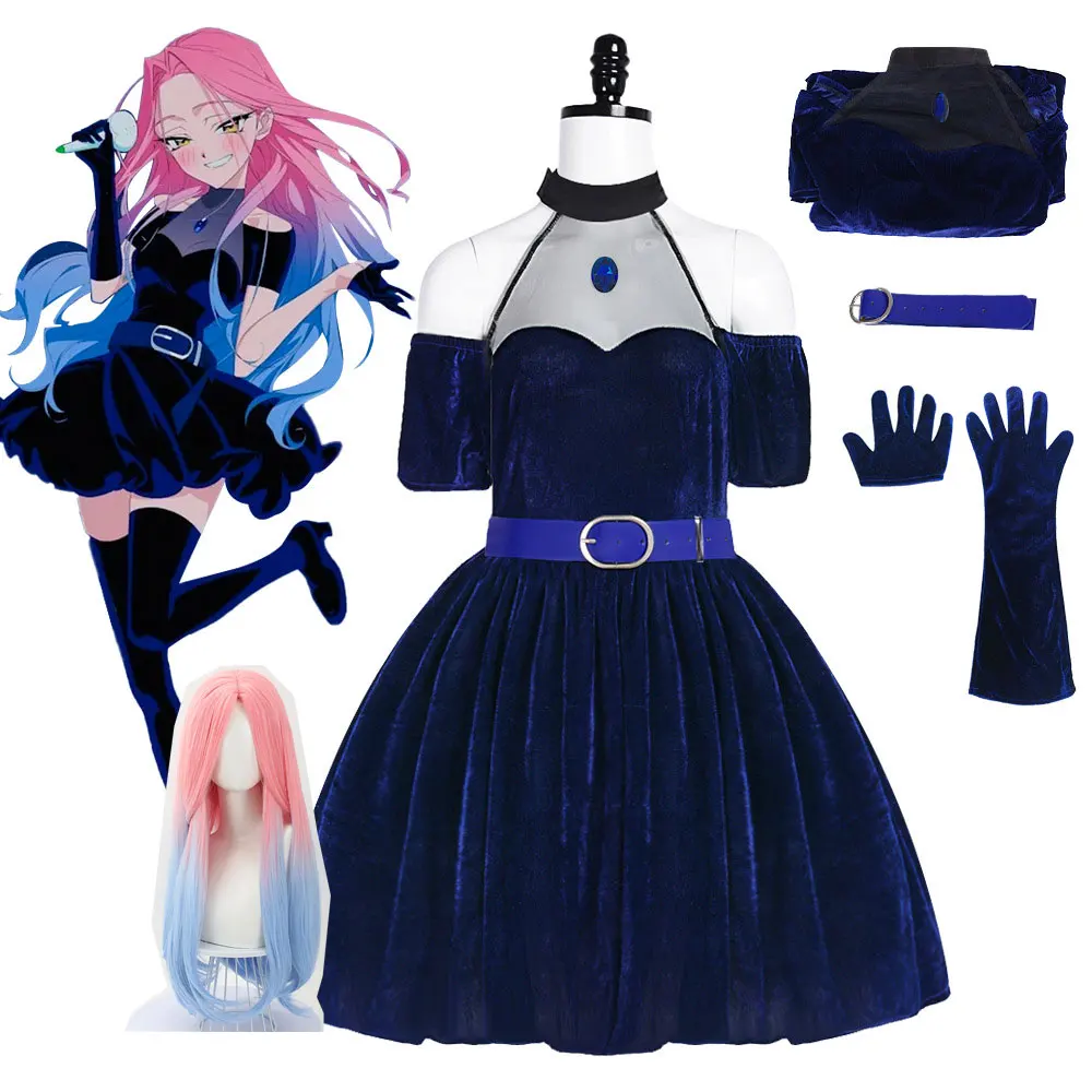 Anime Cosplay Blue Hair - 애니메이션 에일리언 스테이지 미지 수아 코스프레