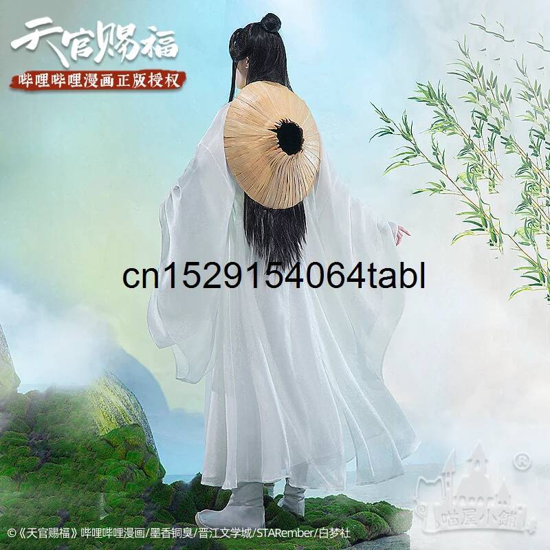 톈 리안 코스프레 시에 의상 관시푸 코스프레 시엘리안  - Anime Cosplay Girl Costume 리뷰 및 가격