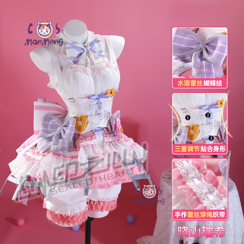 아키야마 미즈키 아미아 mzk 애니메이션 PJSK 코스 - Anime Cosplay Girl Costume 리뷰 및 가격