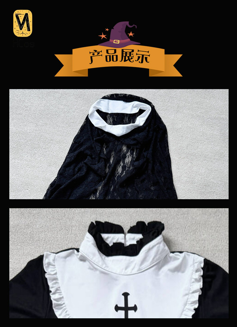 오리지널 다크 고딕 뱀파이어 수녀 코스프레 의상 여성  - Anime Cosplay Nun 리뷰 및 가격
