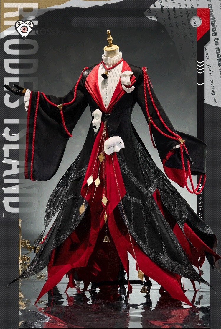 Arknights Tragodia 코스프레 의상 게임  - Anime Cosplay With Mask 리뷰 및 가격