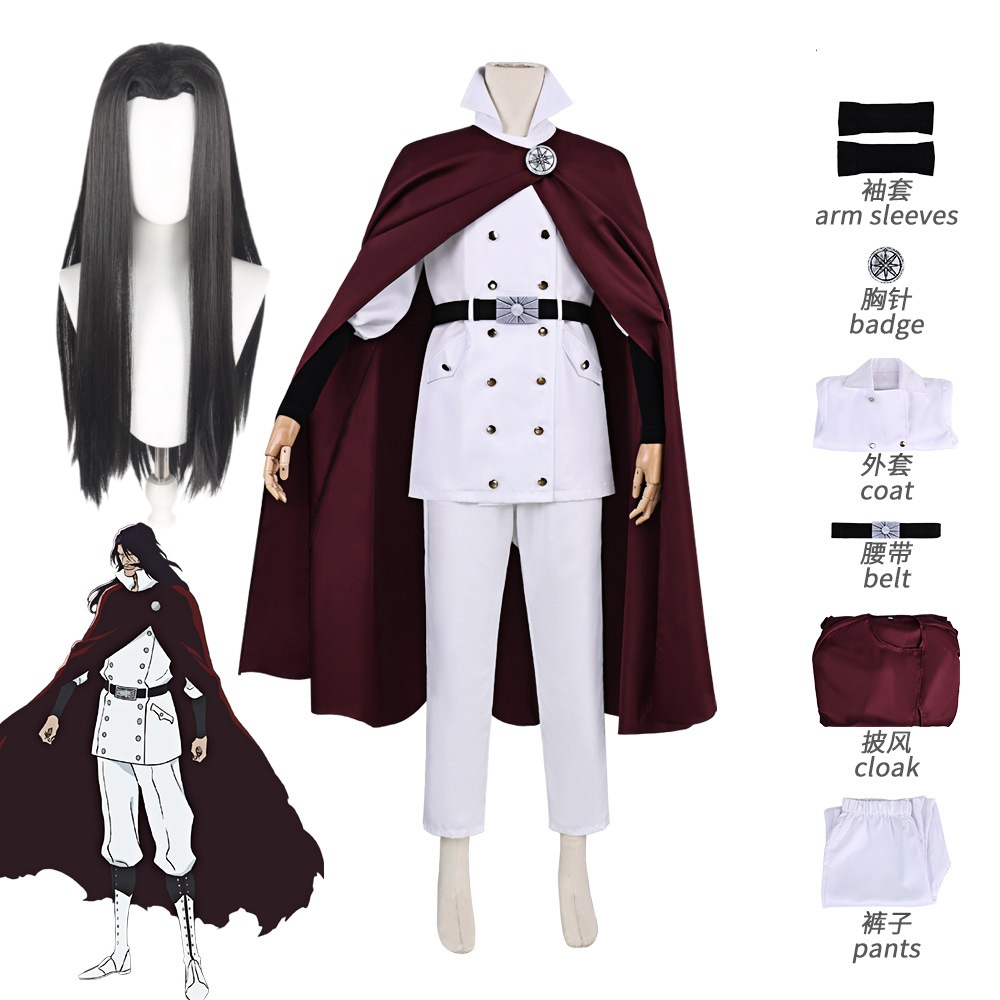 애니메이션 블리치 이화차 코스프레 의상 풀세트 이화차  - Anime Cosplay Bleach 리뷰 및 가격