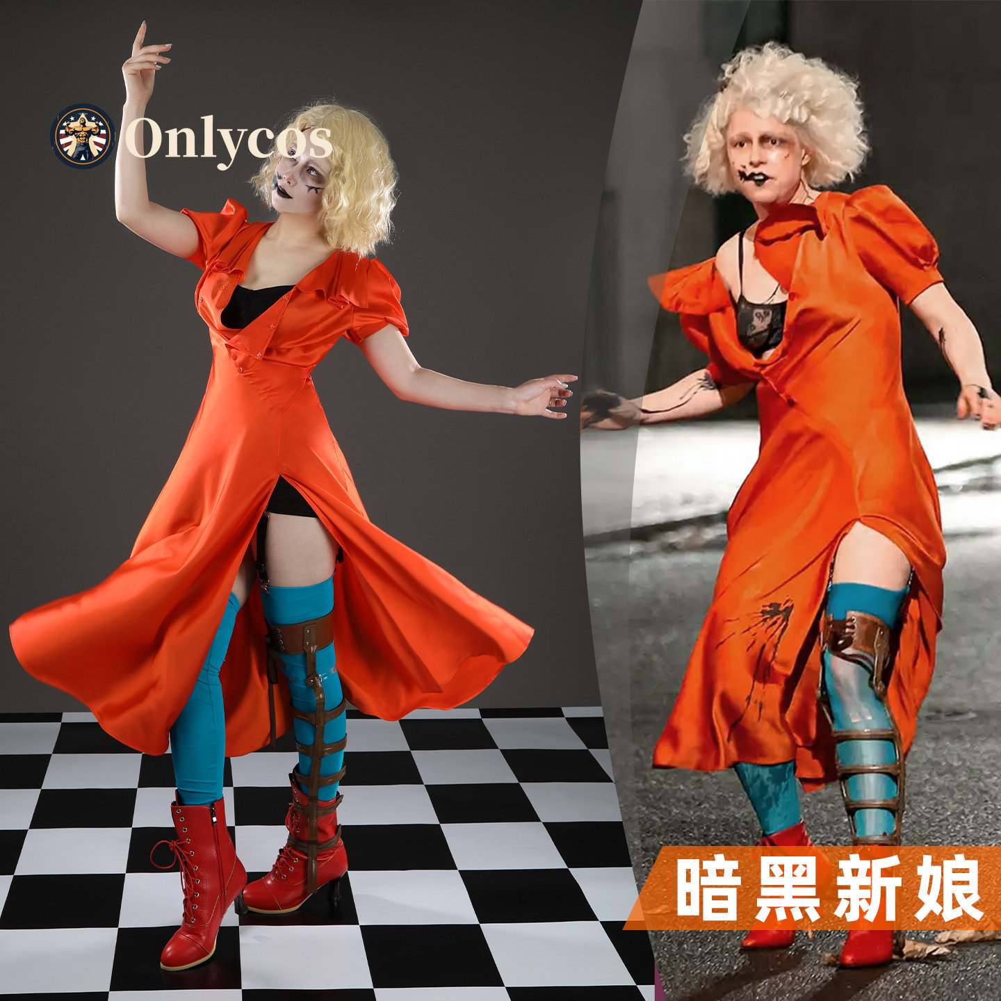 신부! 메리 셸리 코스프레 의상 역할극 여성 소녀 할로 - Anime Cosplay Girls 리뷰 및 가격
