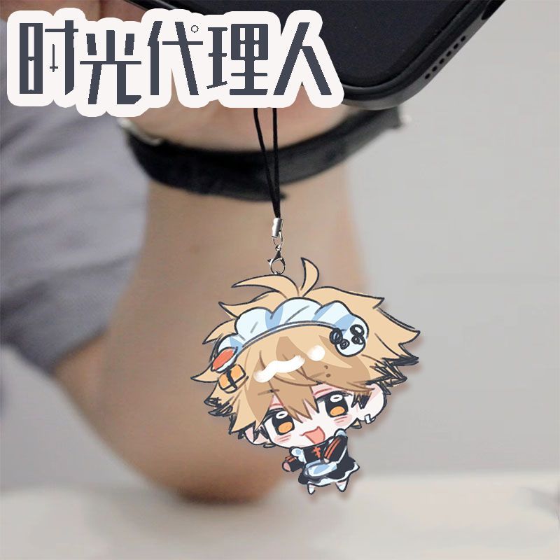 애니메이션 링크 클릭 찰스 펠릭스 폰 로프 체인 코스프 - Anime Cosplay Girls 리뷰 및 가격