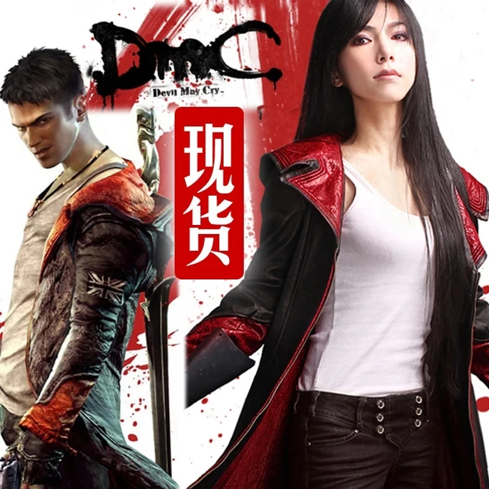 여성을위한 민소매 스웨터 조끼와 코스프레 의상 가죽 트 - Fullmetal Alchemist Coat 리뷰 및 가격