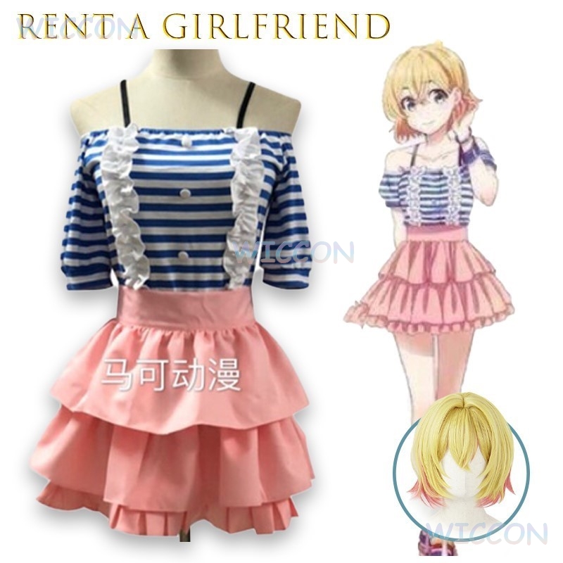 여자 친구 임대 나나미 마미 코스프레 의상 애니메이션  - Anime Cosplay Girlfriend 리뷰 및 가격