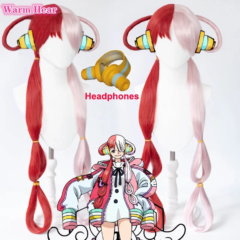 2026 애니메이션 UTA 레드 핑크 내열성 헤어 할로 - Cosplay Anime Pink Hair 리뷰 및 가격