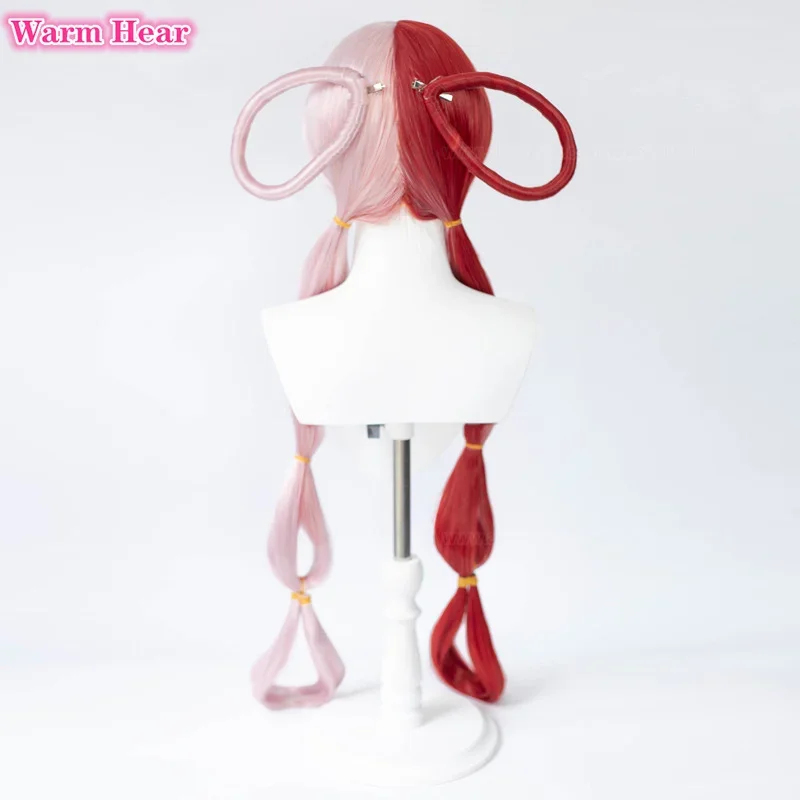 2026 애니메이션 UTA 레드 핑크 내열성 헤어 할로 - Cosplay Anime Pink Hair 리뷰 및 가격