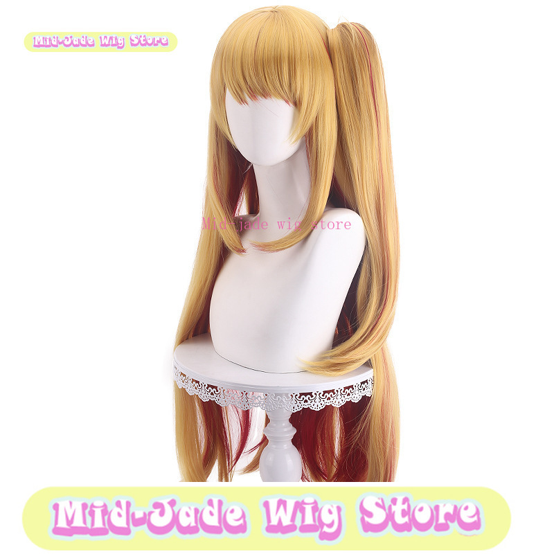 Master Shengda 나는 어린이 코스프레 가발을 - Anime Cosplay Recommendations 리뷰 및 가격