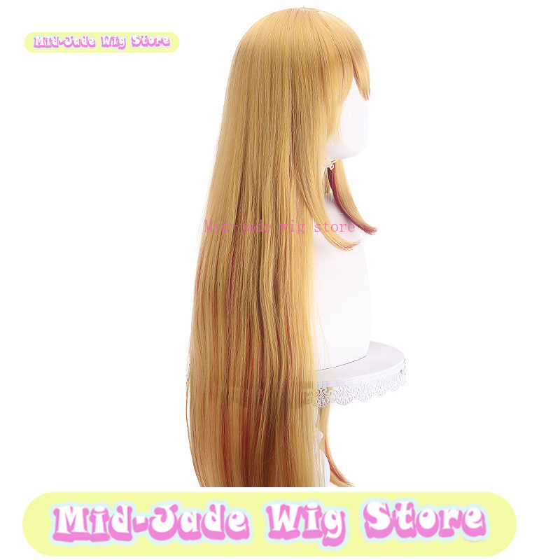 Master Shengda 나는 어린이 코스프레 가발을 - Anime Cosplay Recommendations 리뷰 및 가격