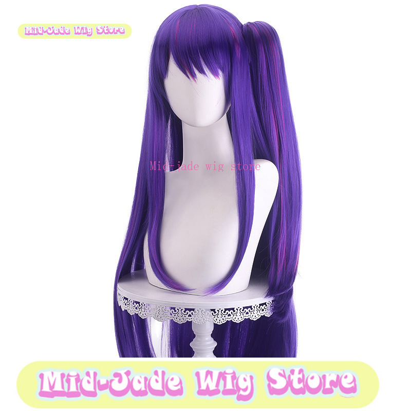 Master Shengda 나는 어린이 코스프레 가발을 - Anime Cosplay Recommendations 리뷰 및 가격