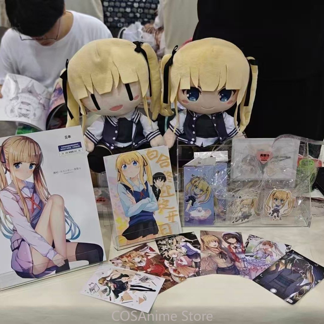 에리리 스펜서 사와무라 20cm 카와이 소녀 애니메이션 - Anime Cosplay Girls 리뷰 및 가격