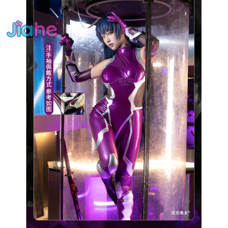 제로 아사기 이가와 코스프레 의상 애니메이션 이가와 아 - Anime Cosplay Girl Costume 리뷰 및 가격