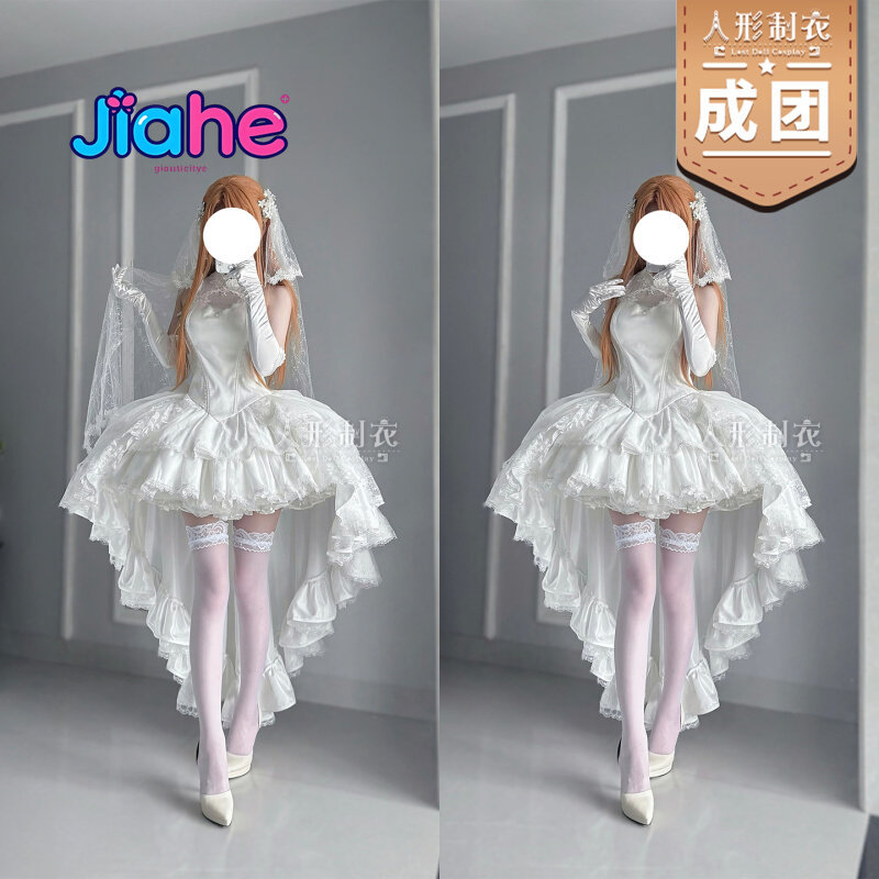 유우키 아스나 소드 아트 온라인 코스프레 의상 유우키  - Anime Cosplay Girl Costume 리뷰 및 가격