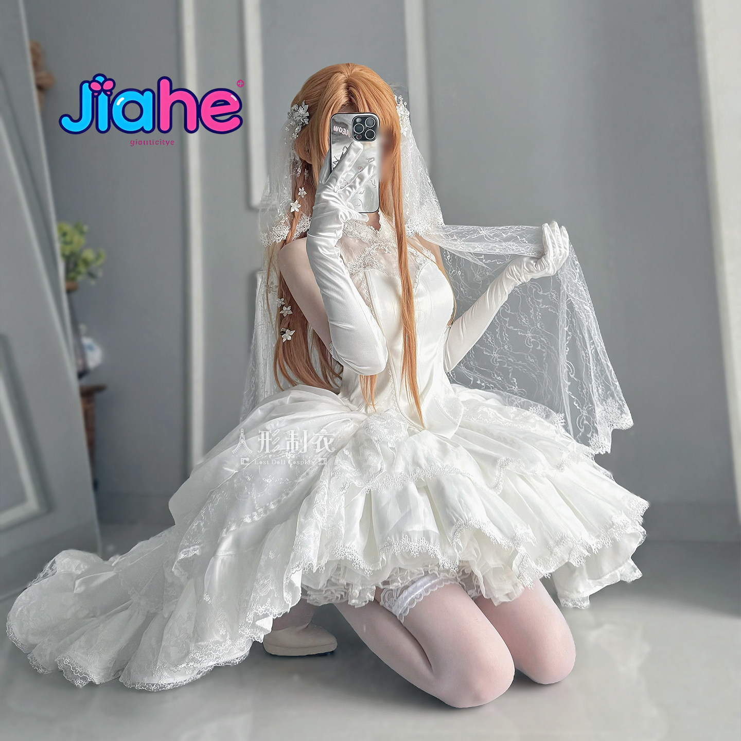 유우키 아스나 소드 아트 온라인 코스프레 의상 유우키  - Anime Cosplay Girl Costume 리뷰 및 가격