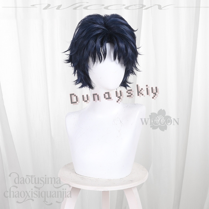 애니메이션 MARRIAGETOXIN 코스프레 가발 58 - Anime Cosplay Blue Hair 리뷰 및 가격