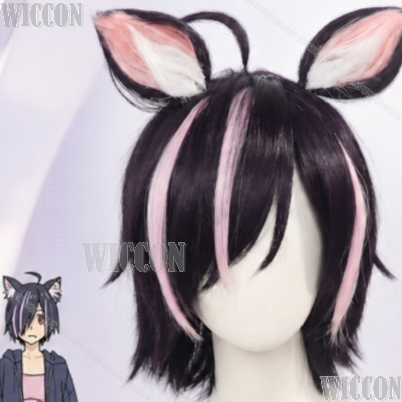 체인스모커 고양이 코스프레 하메코 이지고잉 애널 엔젤  - Cosplay Anime Pink Hair 리뷰 및 가격