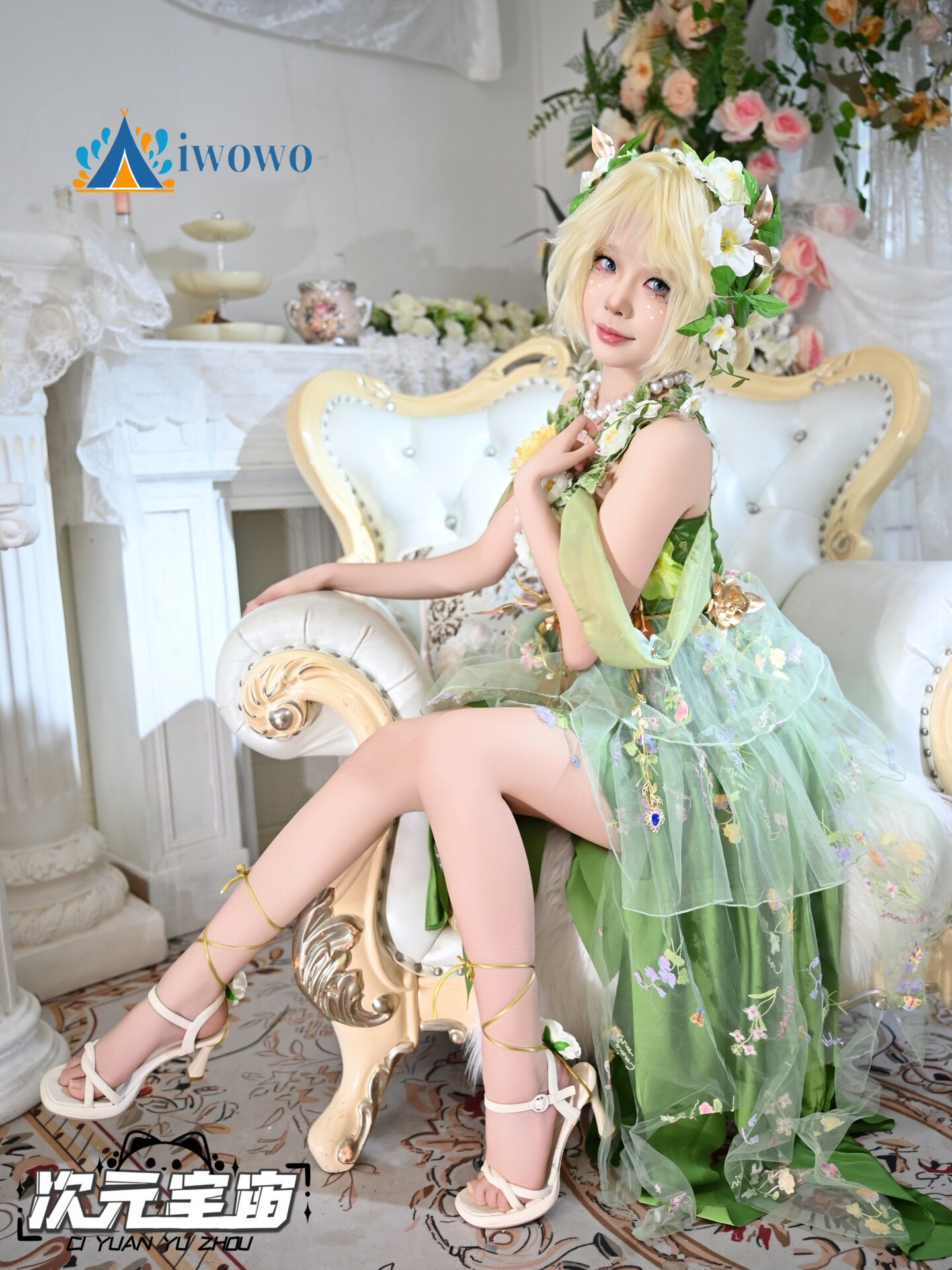 Emma Woods Gardener Identity V - Anime Cosplay Girls 리뷰 및 가격