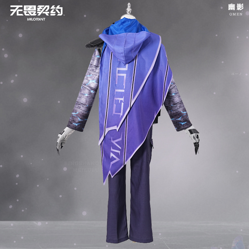 게임 VALORANT Omen 코스프레 의상 컨트롤러  - Anime Cosplay With Mask 리뷰 및 가격