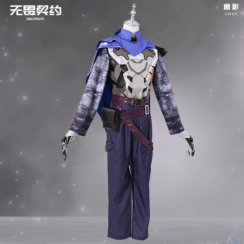 게임 VALORANT Omen 코스프레 의상 컨트롤러  - Anime Cosplay With Mask 리뷰 및 가격