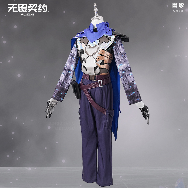 게임 VALORANT Omen 코스프레 의상 컨트롤러  - Anime Cosplay With Mask 리뷰 및 가격