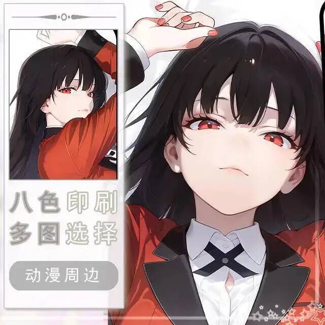 애니메이션 카케구루이 영어 자바미 유메코 코스프레 다키 - Anime Cosplay Yumeko 리뷰 및 가격