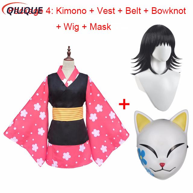 마코모 코스프레 의상 기모노 유니폼 PVC 마스크 가발 - Anime Cosplay With Mask 리뷰 및 가격