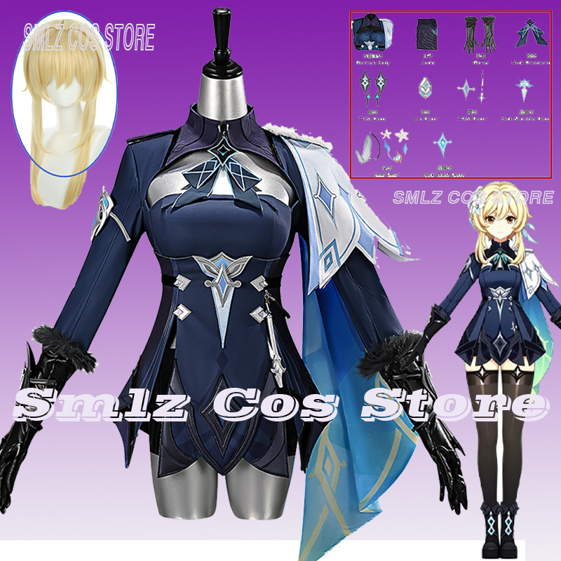 2026년 원신 임팩트 여행자 루미네 코스프레 의상 스 - Anime Cosplay 2026 리뷰 및 가격
