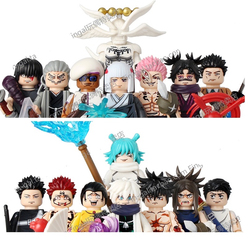 WM6200 WM6201 WM6202 Itadori Y - Black Clover Grimoire 리뷰 및 가격